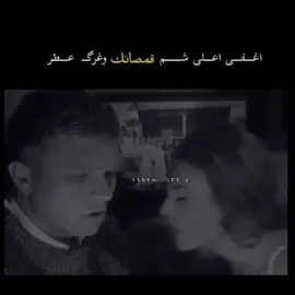 #حسابي_الانستا_بالبايو_✔️🔥 #قناةتلي_بالبايو #جنوبيات🌺 