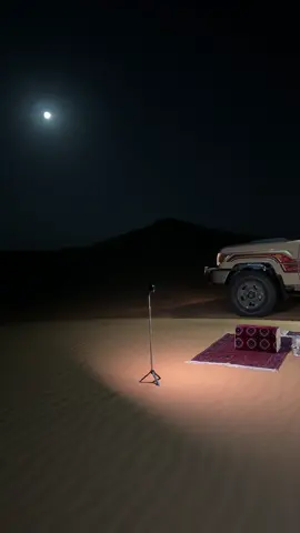#الرياض#القصيم#السعودية#اكسبلورexplore#الصيف#قمرا#قماري#fypシ#نفود#fypシ#ربع#VNVideoEditor#