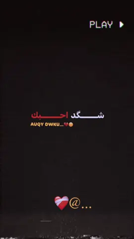 #استوريات_متنوعة #حمني_الافضل #kesfet 