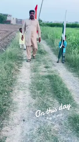 #onthisday