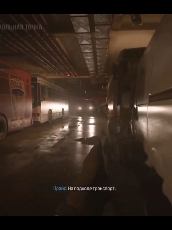 #игры #foryou #fyp #f #mw3 #mw2 #mw #game #gaming #callofdutymw #callofduty ##callofdutymw2 #callofdutymodernwarfare2 #callofdutywarzone 