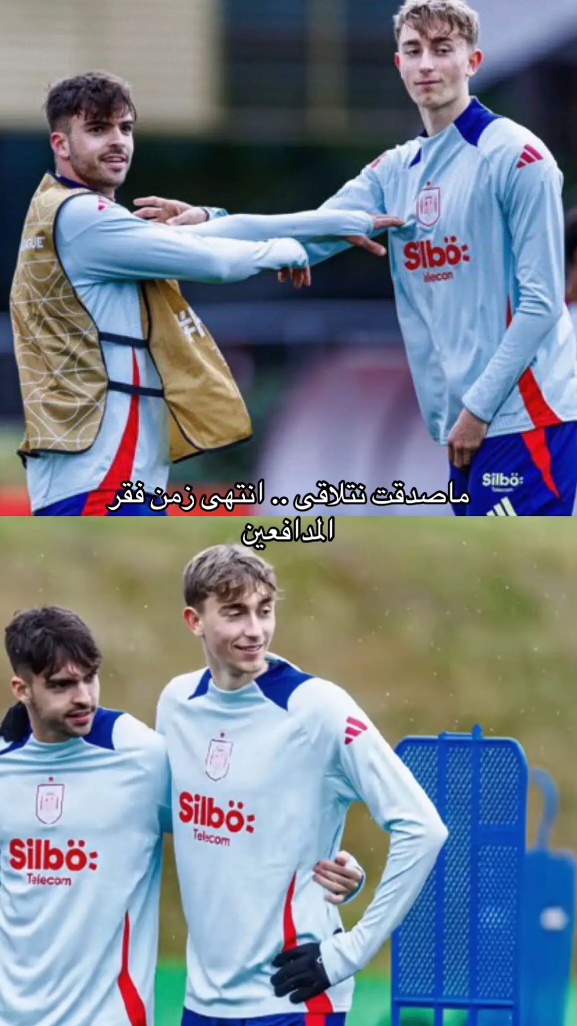 #اسينسيو #هويسن  🤍⚔️