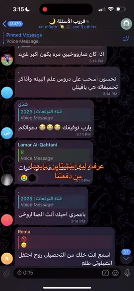 ههههه #fyp #explore #اكسبلورexplore #foryou #fypシ #اكسبلور 