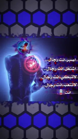 #الشعب_الصيني_ماله_حل😂😂 