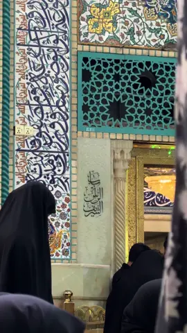 #كربلاء 
