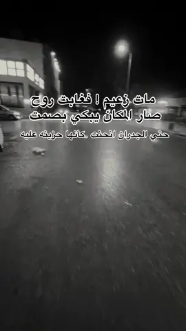 #أبوسليم 