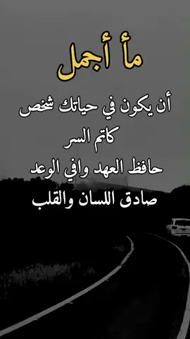 #تصميم_فيديوهات🎶🎤🎬 #اكسبلورررررررررررررررررررر💥🌟💥🌟💥💥🌟🌟🌟🌟🌟 