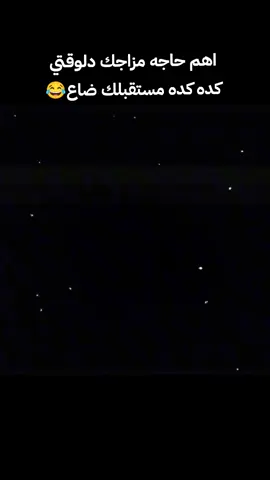 #CapCut  #الحلم اتحقق 💪🧿♥️