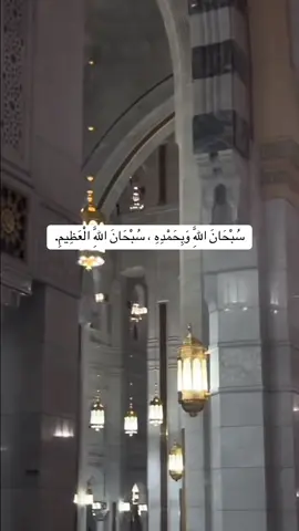 #قران_كريم #قران #quran_alkarim #القارئ_عبدالله_الموسى #quran_alkarim #اجر_لي_ولكم 