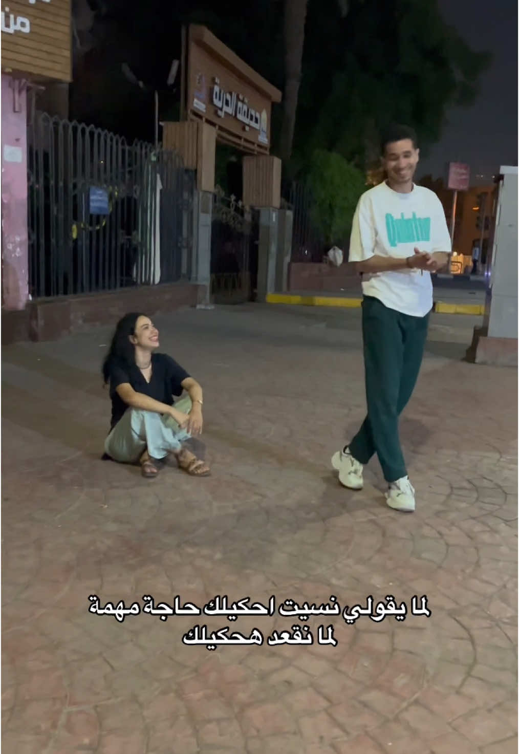 @ahmed ramy 