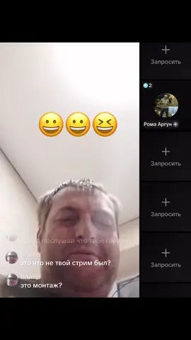 #врекомендации #рекомендации #гагра #сухум 