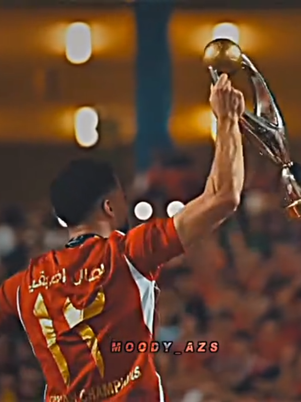 أيام ما كان عندنا مدافع 😢💔. #team_asc #alahly #team_fav🏹🦅 #trinding  #fyp #alahly #امام_عاشور #تيم_امام_عاشور🦁🦅 #بن_شرقي #محمد_عبد_المنعم #عبد_المنعم 