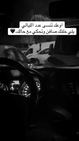 #اسطنبول 