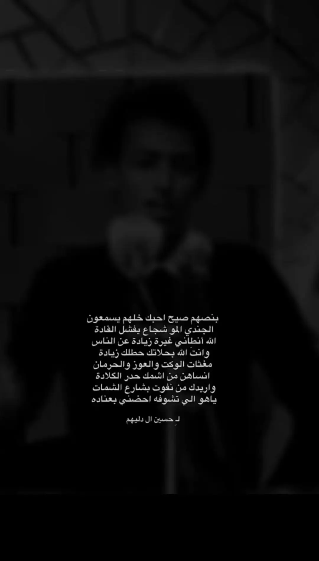 #مابيه_حيل_اخلي_هاشتاكات#الشعب_الصيني_ماله_حل 