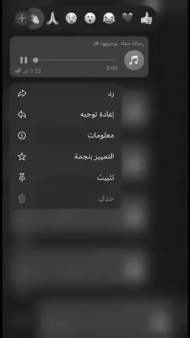 #قادري_خبيتي_بيشي_سامري💔💔👻 