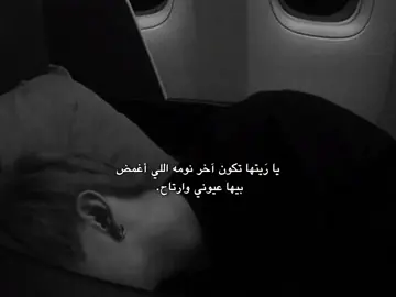 #fyp #foryou #jungkook #viral 