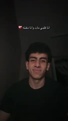 #fypシ゚ #fahodd 