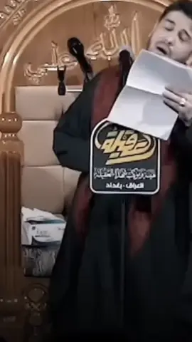 طبع كل ابنيه عدها الابو اغله من الهوه #خيمتي ياعلي|كرار حسين الكربلائي #ياعلي #محمدالجنامي#ذي_قار #الناصريه #ويبقى_الحسين #البصرة 