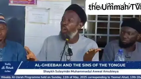 #drshrof #muslim #ibadan #amubieya #mudirulmarkaz #yoruba #drsharofdeengbadebo 