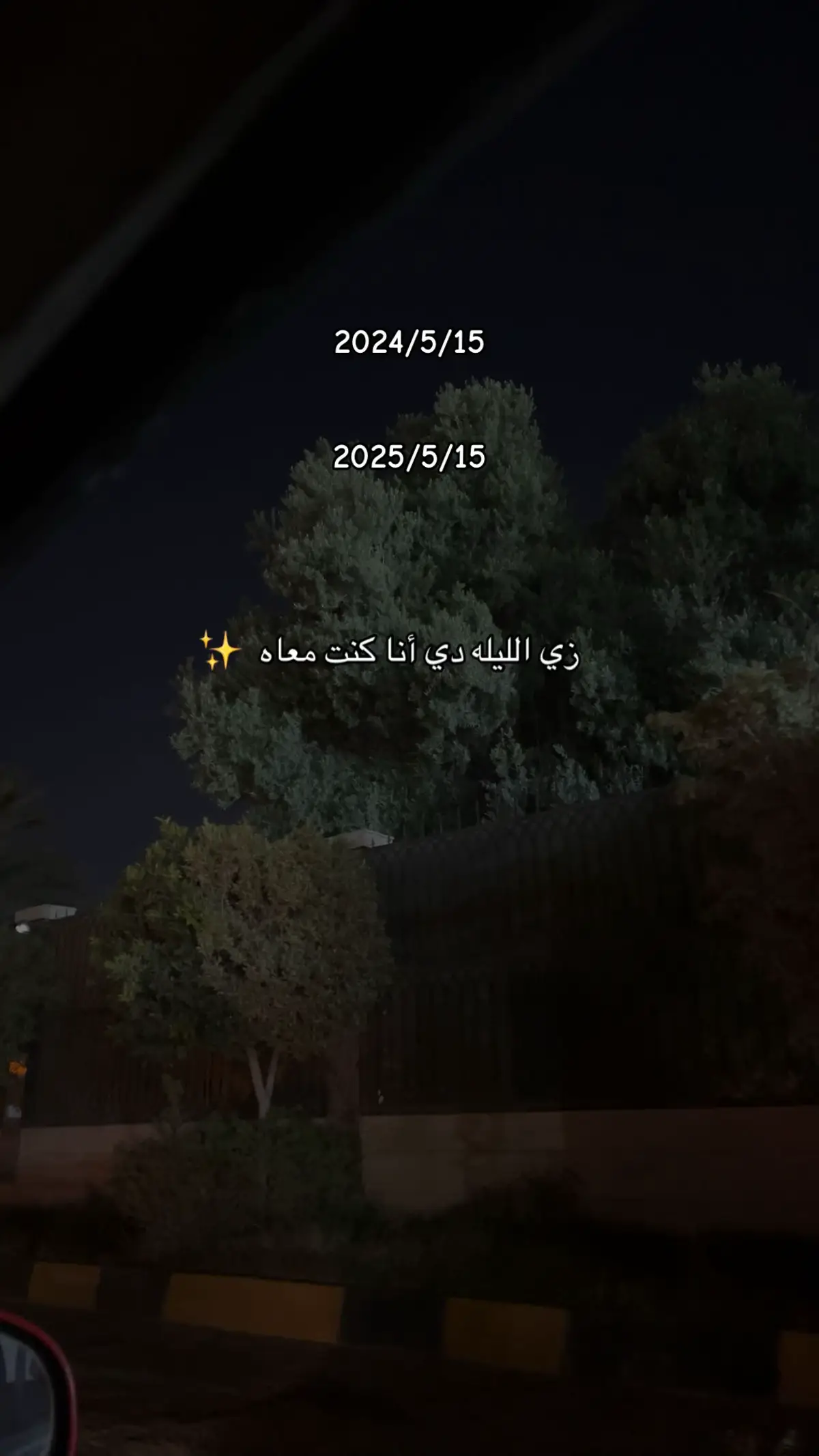 #بنغازي 