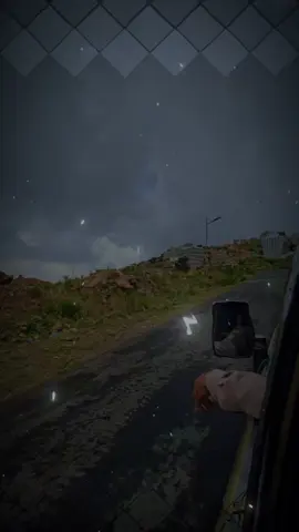 يافع 
