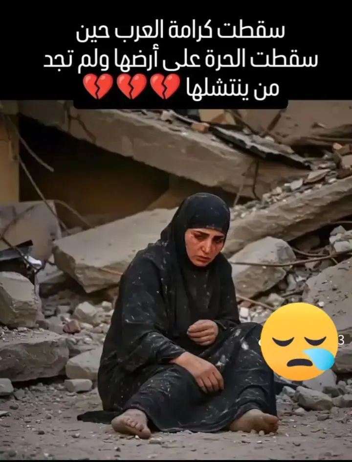 #ولاتحسبن_الله_غافل_عما_يعملو_ضالمون #قران_كريم #