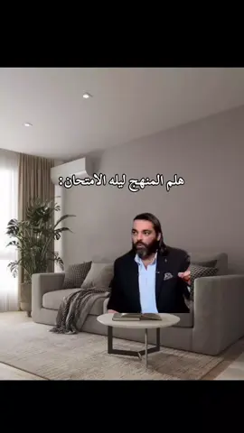 #fypシ゚viraltiktok #greenscreen #الشعب_الصيني_ماله_حل😂😂 #obama #fyp #😂😂😂 #fypシ゚viraltiktok #😂😂😂 #fyp 