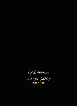 🤭🥂||#viralvideo #unfrezzmyaccount