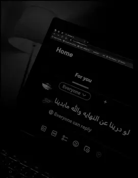 #fyyyyyyyyyypppppppppppppp #fypシ #عبارات #fyyyyyyyyyypppppppppppppp 
