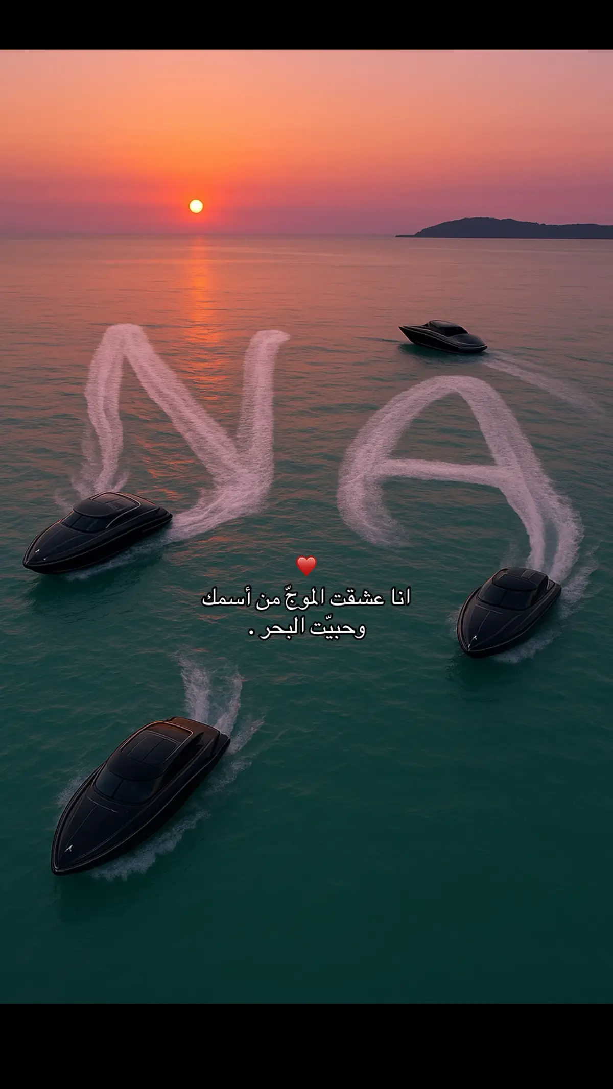#حبيبي #ترند #ماله_حل_الشعب_الصيني😂😂 #مالي_خلق_احط_هاشتاقات 