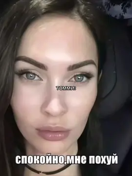 так и есть#евровидениe2025 #евровидение #eurovision #jjoostk #томмикэш 