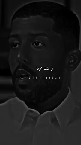 #ستوريات #fypシ゚ #fyp 