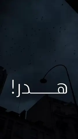 بعضًا من الهدر 🤍 بصوت المعلق الرياضي الكبير : @فارس عوض  في اشارة قبل قليل لجمهوري : @AC Milan & @Bologna FC 1909  #فارس_عوض  فارس عوض #تحدي #الم #ألم  #معاناة  #هدر  #تعب  #وقت  #ميلان  #اي_سي_ميلان  #بطل  #تضحية  ‏#challenge  #تحفيز_نفسي  #تفاؤل  #ايجابي  #فرصة  #قصة  #تحفيزي  #تحديات  #تحفيز_الذات  #تحفيزي  #تحفيزات_إيجابية  #تصميم  #حلم  #احلام  #تصميمي  #ابداع  #ايجابية #اقوال  #مقولة  ‏‎#مقولات  #اقتباس  #اقتباسات  #تعليق  #معلق #امل