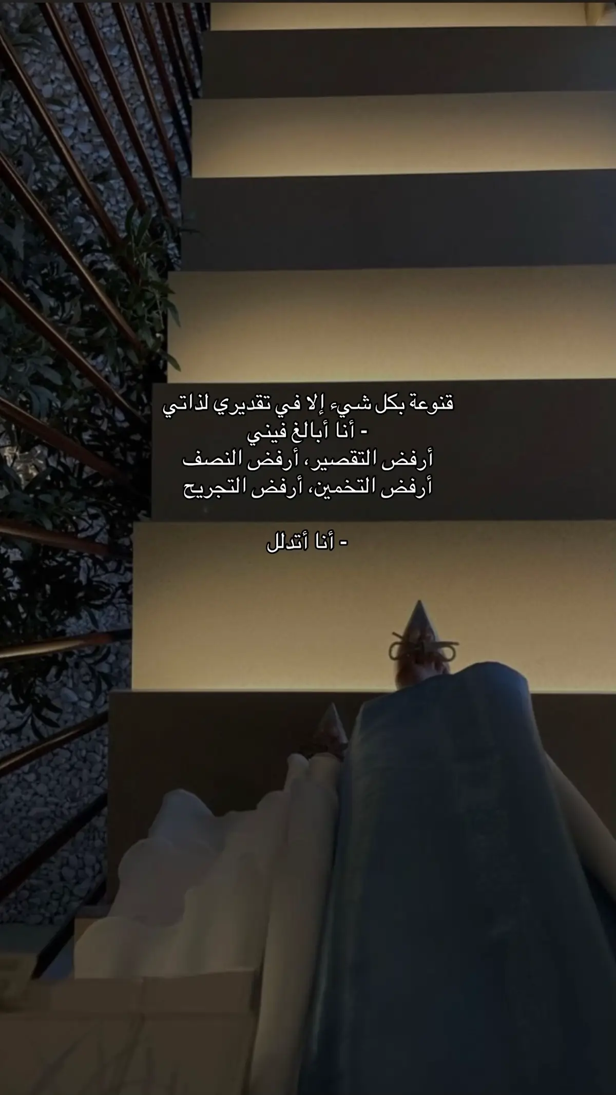 بس أتدللّ#الحمدلله_دائماً_وابداً #لاإله_لاانت_سبحانك_اني_كنت_من_الظالمين #يارب_فوضت_امري_اليك #أسغفر_الله_وأتوب_إليه #الهم_صلي_على_محمد_وأل_محمد #pharmacist 
