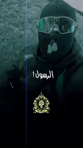 #التبسيمة في وجه أخيك صدقة#كلام_واقعي #هدرة__سطر__ولمعنى__بحر_♥ #هدرة_يڨولوها_غير_الرجال💪 #شاشة_سوداء_لتصميم🖤🔥🍂 #مصمم_فيديوهات🎬🎵 #تصميمي #ستوريات_متنوعه #صانع_محتوى #adda_piratage @Scofild boxeur🥊 31🇩🇿75🇫🇷 