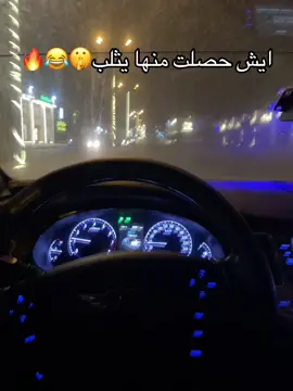#طبرق_ليبيا🇱🇾✈️ #طبارقة❤🔱 