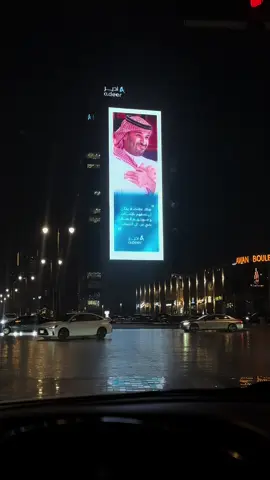 حبيب الشعب ❤️❤️ #محمد_بن_سلمان #زعيم_الشرق_الاوسط #الخبر #شارع_تركي_الخبر 