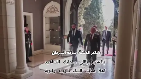 #شاعر_المملكة #شاعر_المليون #الشاعر_اسامه_السرحان 