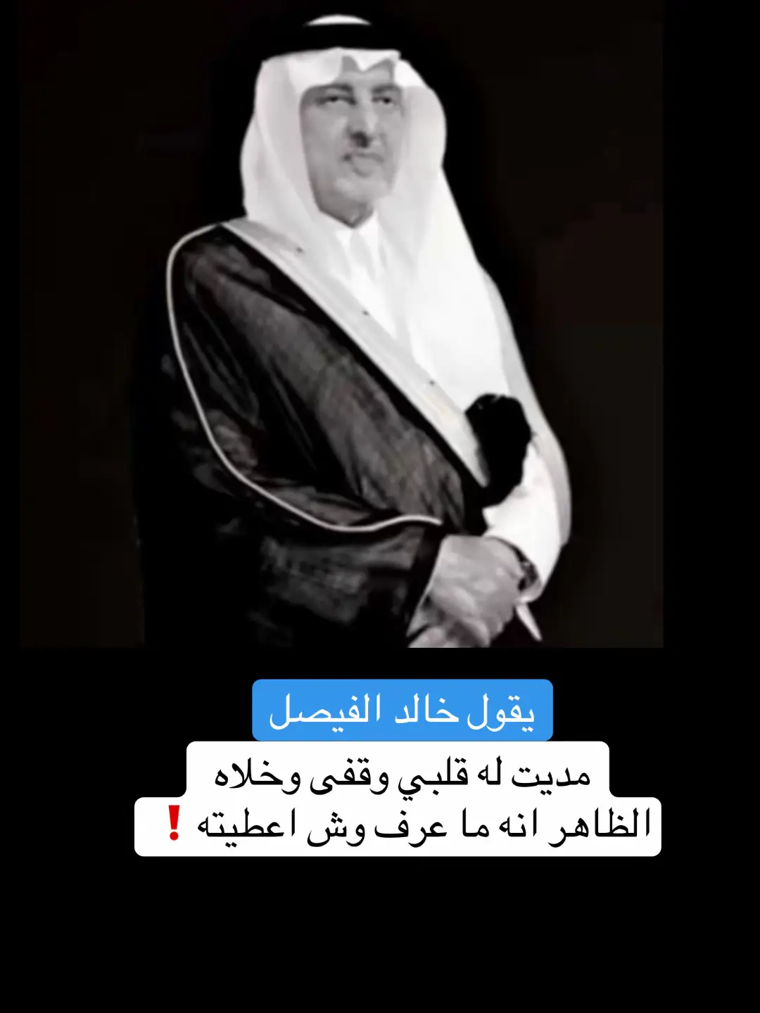 #اكسبلورر_explorer 