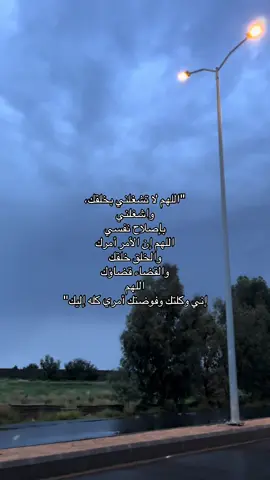 #explore #قران #اجر #ذكر #fyp #fypシ゚ 