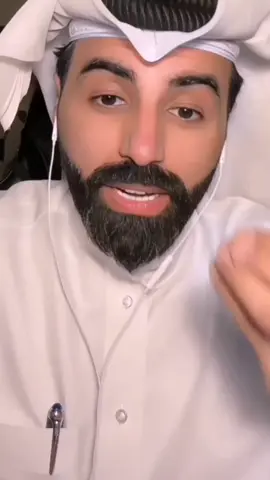 من نعم الله 🥹) ناصرالوبير @ناصر الوبير #ناصر #ناصرالوبير #شاعر #شاعر_المليون #شامه #المبسم_إللى_عله_من_الطرف_شامه #ناصرالوبير_مؤيد_عمار_فهد_حسحس_حب_كبير #ناصر_الوبير #ناصر_الوبير_ماتعرف_تحب_قلد_العاشقين #ناصر_الوبير_1_9 #شاعر #شاعر_المليون #كلام_جميل #كلام_من_القلب #كلام #نايف_بن_نهار #سلطان_بن_نايف #من #نعم #نعمة #نعمه_الله #الحقيقة #موجع#موجعه #explor #xuhuong #xuhuongtiktok #tiktokindia #sesefektleri #explor #fyp #freefire #LearnOnTikTok#keşfet #fyp#freefire#keşfet#kesfet #yyyyyyyyyyyyyyyyyy#fyyyyyyyyyyyyyyyy #explor #خواطر #مسيقى #اغنيه #قصاىد_شعر_خواطر #معرض_الكتاب #واحد_تسعه #واحد_تسعه_فرع_ناصر_الوبير#ماجد_المهندس #منشن #منشنو #منشن_للي_تحبه #ماجد_المهندس #محمودالتركي #كلام #ترند #قصائد #اكسبلور #شعر #الله #اللهم_صلي_على_نبينا_محمد #دعاء# #مصر#دعاء_يريح_القلوب 
