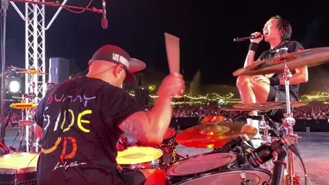 รินมา ศาลายา 