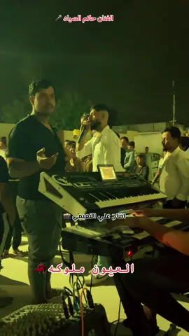 @الفنان حاتم الصياد 