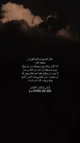#اكسبلور #f #foryou #fypage #تصويري #😊 #اكسبلورexplore #سبحان_الله_وبحمده_سبحان_الله_العظيم 