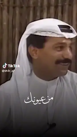 ‏من يشعر بهذا الشعور كلي لك والماضي لك وبكره لك