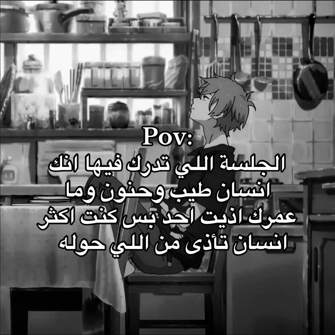 #اكسبلورexplore #fyp 