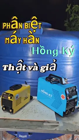 - Cách nhận biết nha