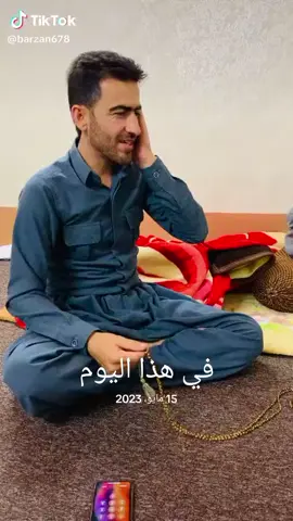 #في هذا اليوم