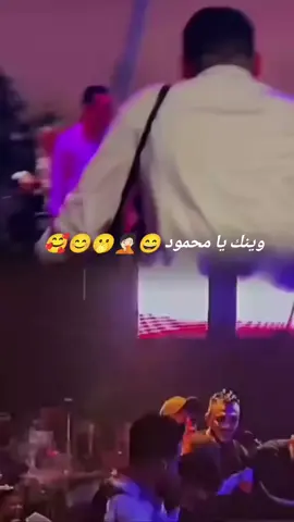#احلى_متابعين_تحياتي_لكم💜🥲احبكم❤😇 #سبتو_وجودكن😌 #لاتبخل_علي_بمتابعة_🥰😘😍 #تفعلووو🔥 #اروحلكم_فدوة🖤 #دعمكم_لايك_ومتابعه_واكسبلور_حته_استمر #تصميم_فيديوها🎶🎤🎬❤️😴❤️تصميمي🔥 