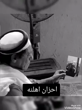 #اكسبو 